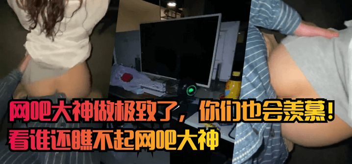 日韩在线人妻