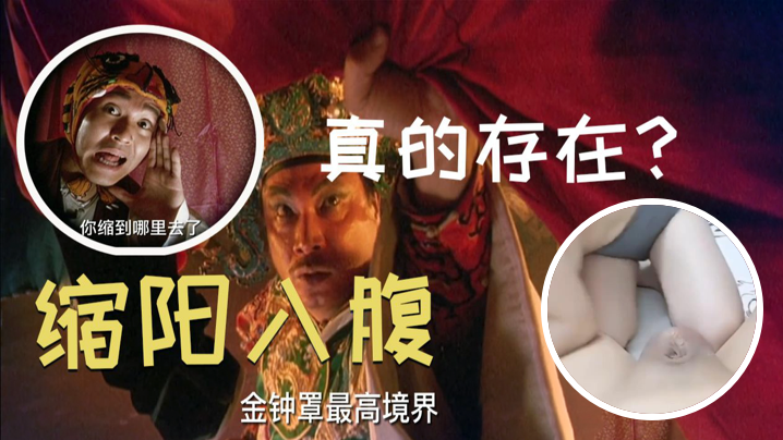 中国性生活大片免费视频