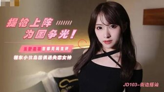 潘金莲裸体一级婬片野兰花