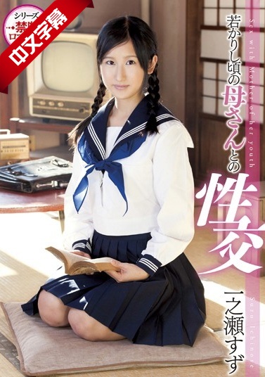 青楼妓女被狂躁C