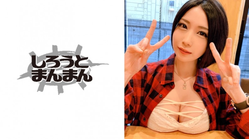 假面骑士利维斯免费观看全集中文版