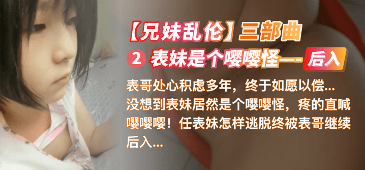 国产免费操逼
