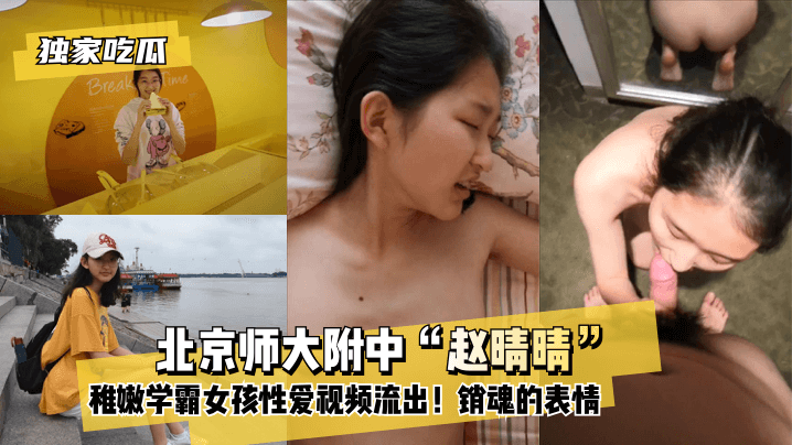 女性向高h视频免费在线观看