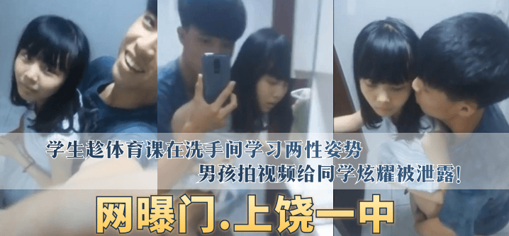 全片裸体洗澡电影在线播放