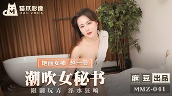 www.亚洲三级