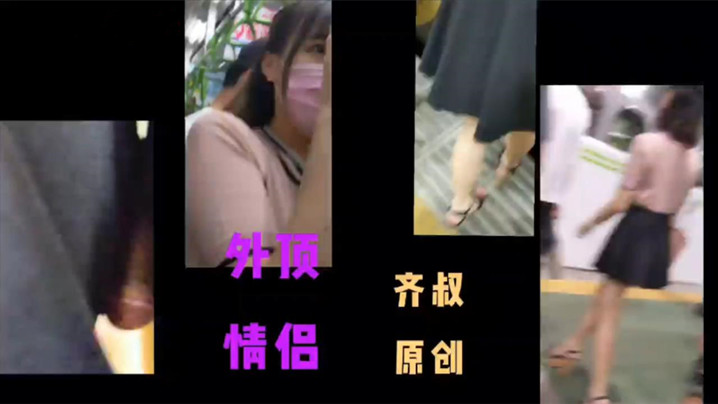 捷克视频一区二区