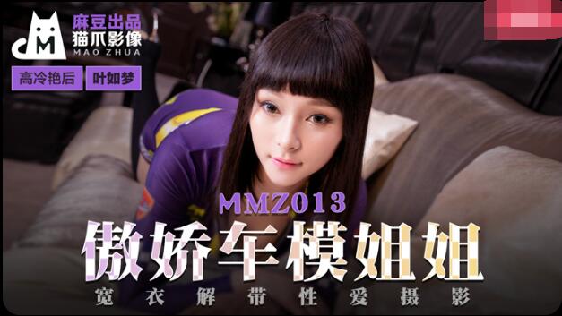 人人操天天舔