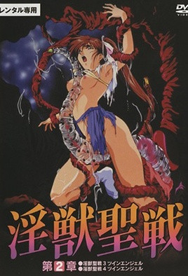 毛片高清无码