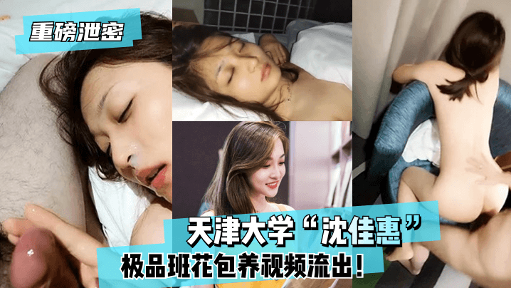 大陆女兵台湾毛片