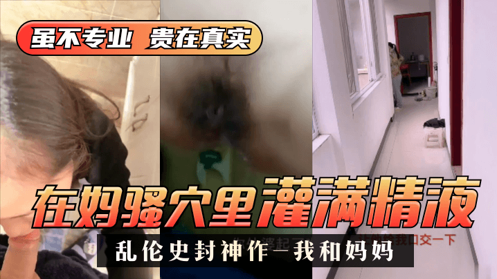 日韩无遮挡大尺度无码免费视频