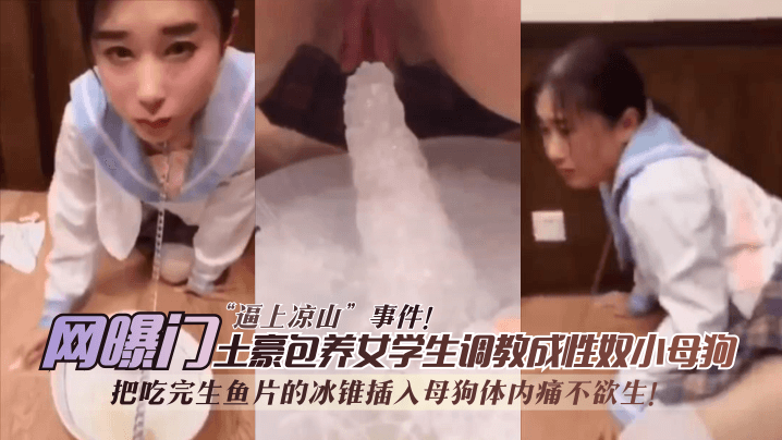 熟久色网站p
