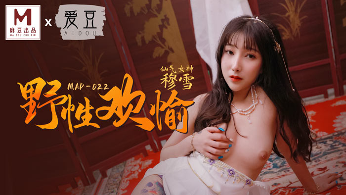 三级片无码小说