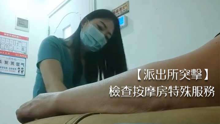 日本成熟妇女视频片