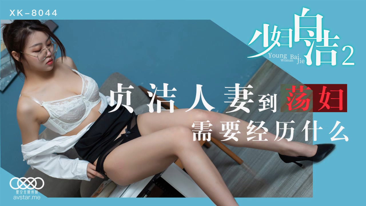 护士巨骚巨乳好大ww