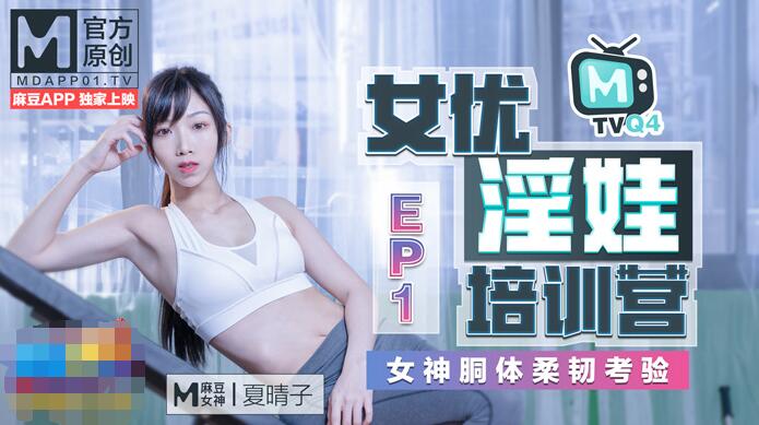直接进入qq网页版