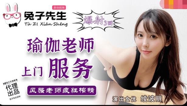 哎呦哎呦操我使劲操我