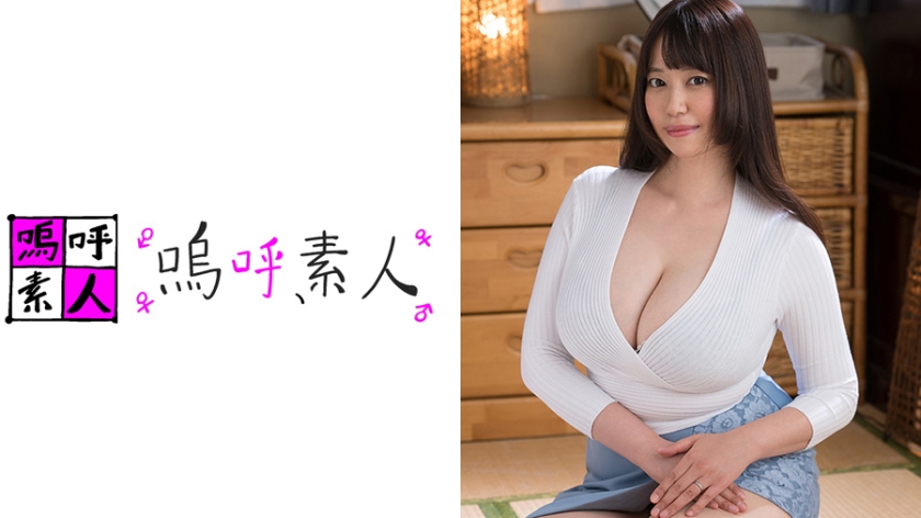 爱的理想生活电视剧