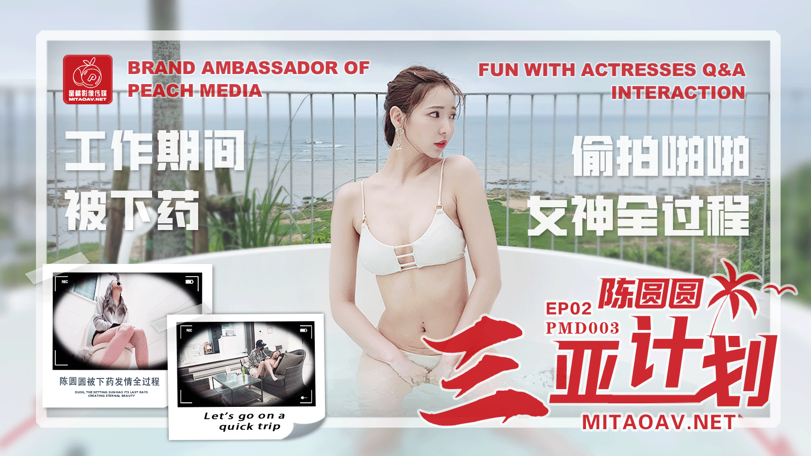 乱伦中字AV无码