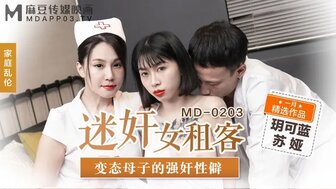 欧美人男女交配视频大全