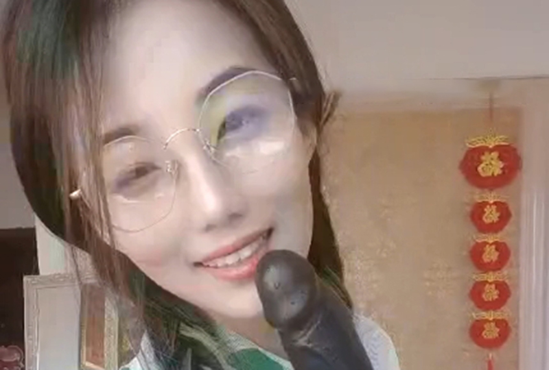 c死你个小骚货