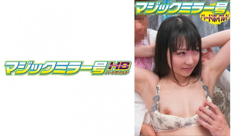 爱如潮水完整版