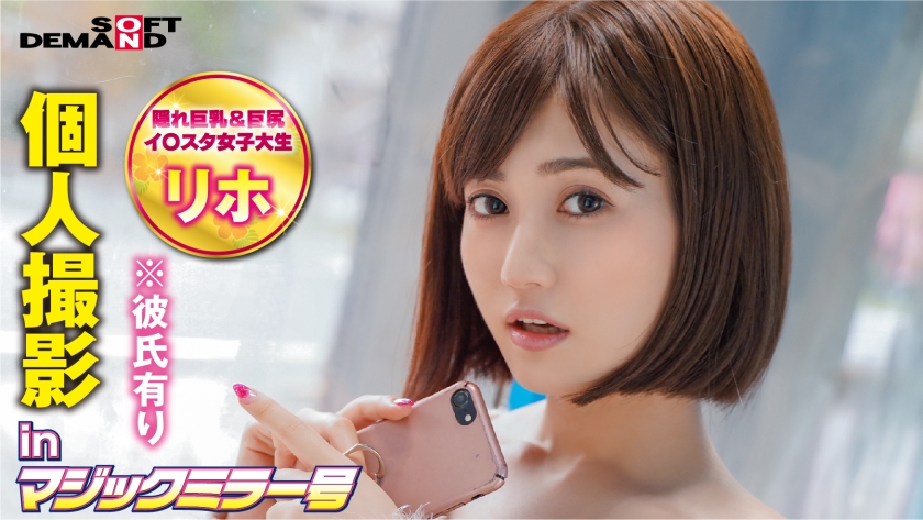 女大学生按摩室
