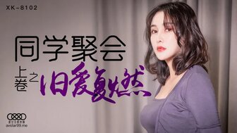 边哄边做h