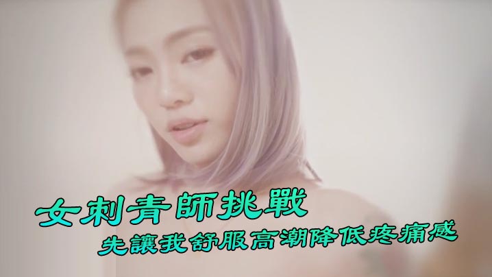 美妇人乱伦视频看看