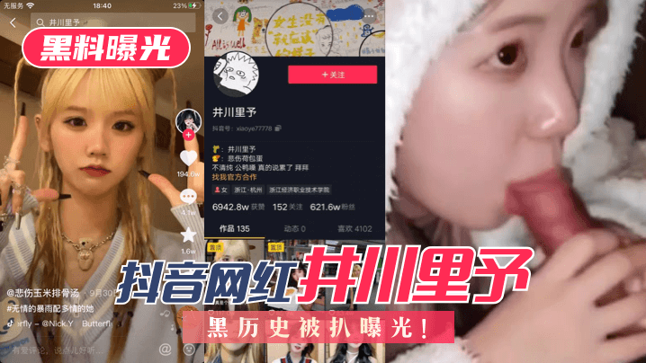 猛男操美女流水视频网站