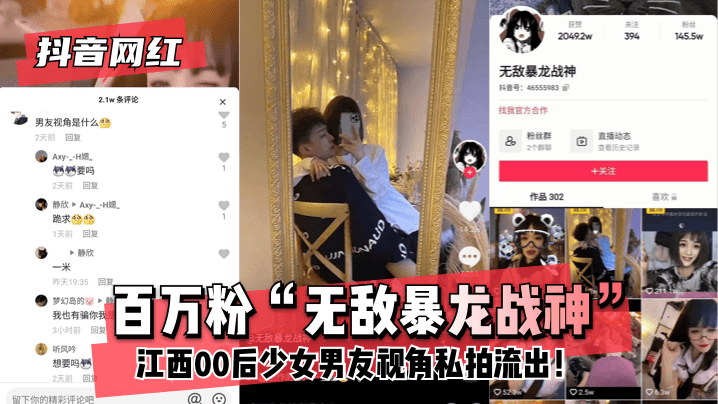 捷克三级伦理电影片