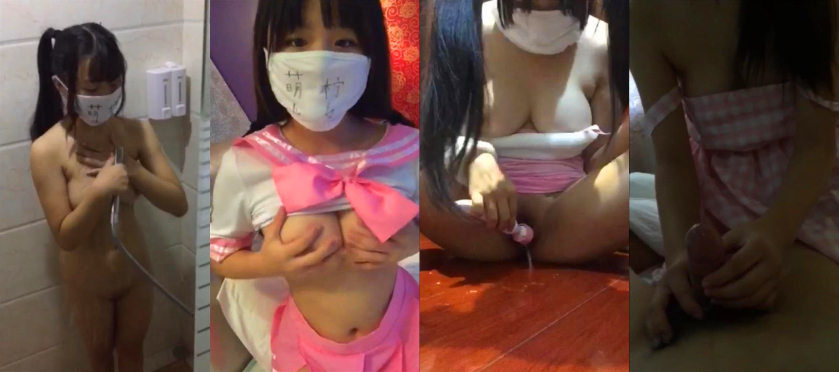 中文字幕一区二区三区四区欧美