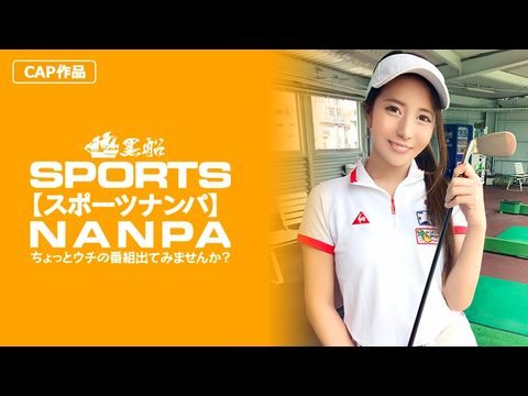 一级a免一级a做免费线