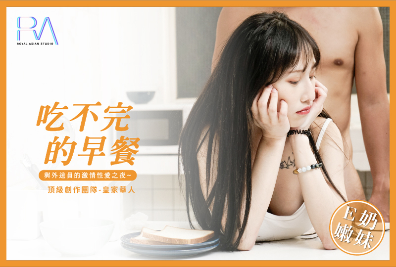 日本中文字幕乱伦无码