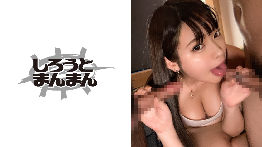 上门龙婿叶辰最新版