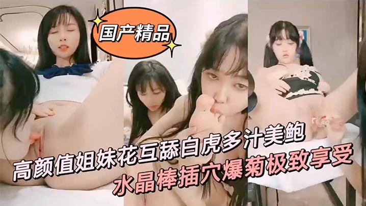 韩国操逼一级片