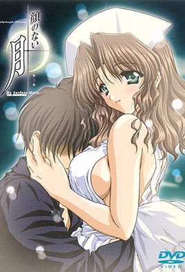 《浴室吃奶2》闵度允