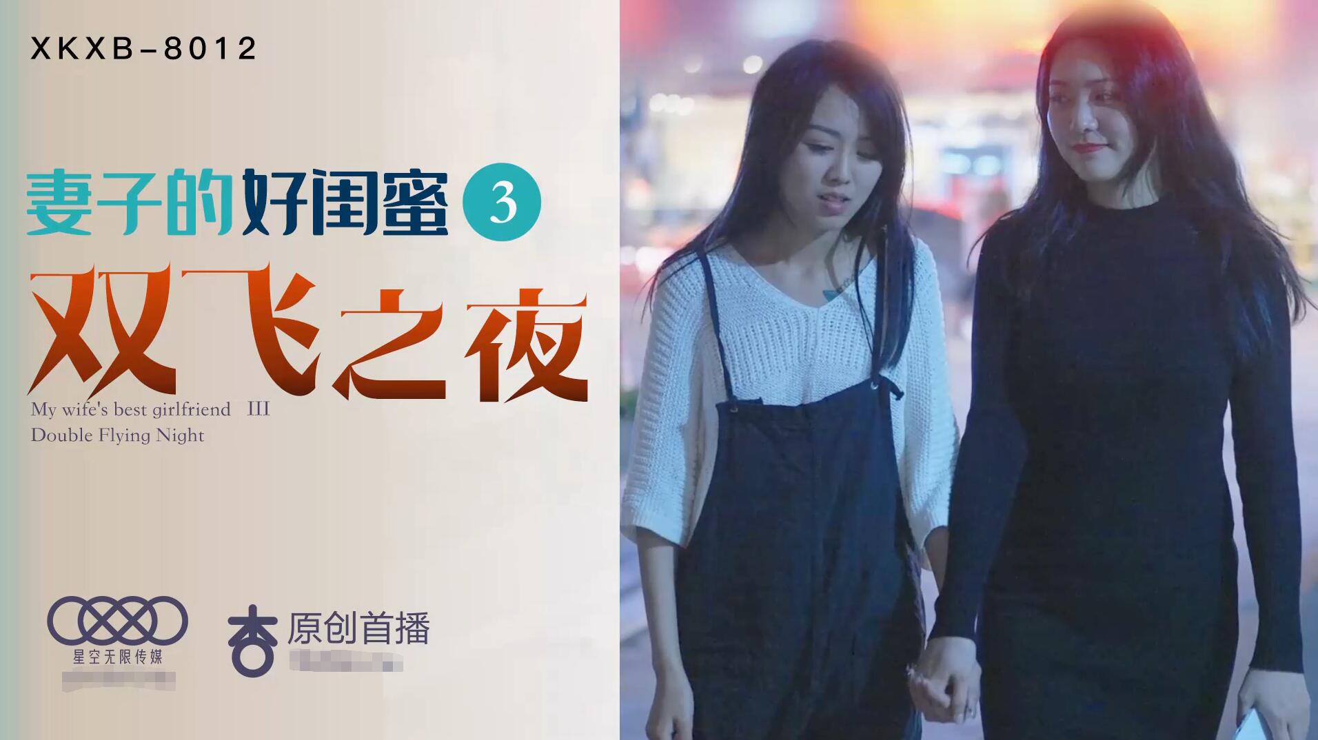 2022年火爆全网的歌