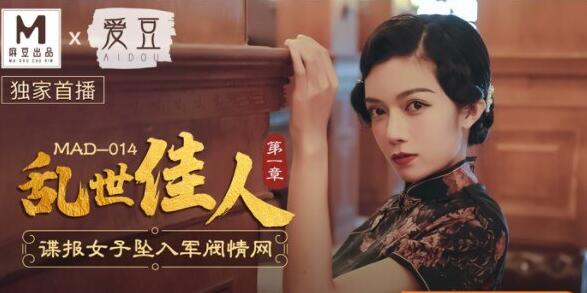 女女同性女同一区