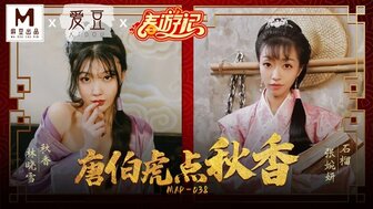 夫妻日逼视频