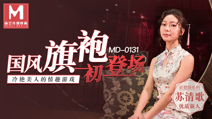 老汉日亲女B