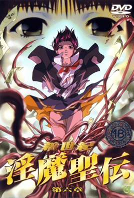 丰乳熟女综合网