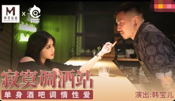 伊人亚洲色老女人