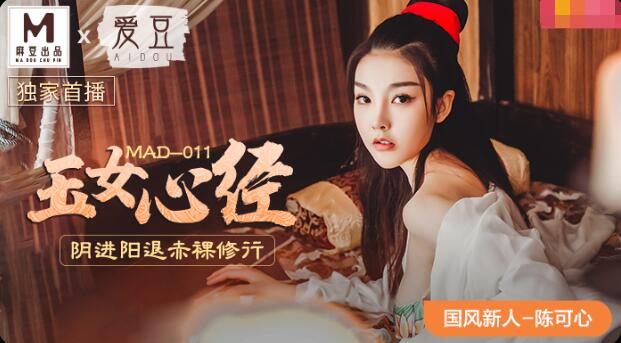 网络最火的歌曲排行榜2024