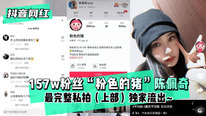 韩国黄色片免费