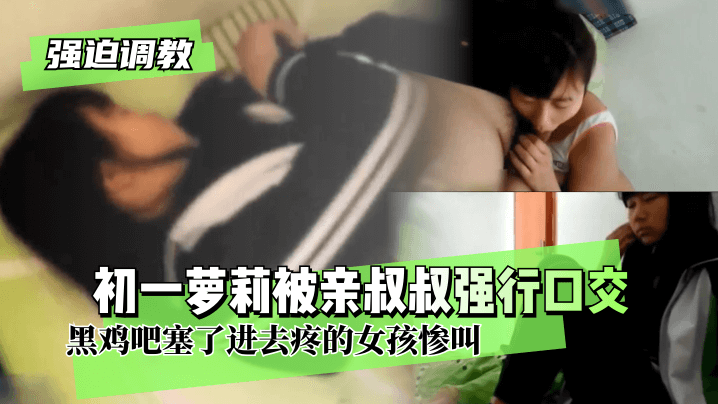 二级毛片电影