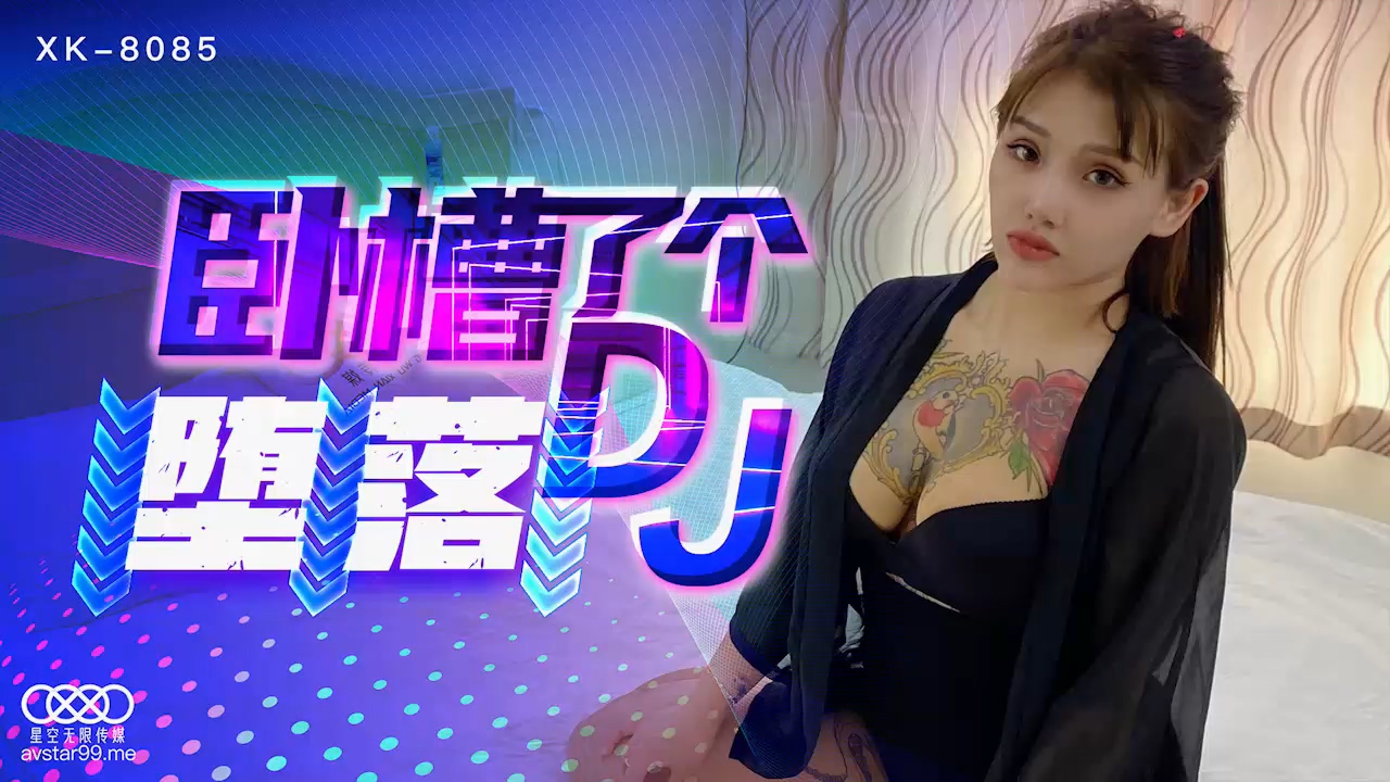 舌头伸进去添荫喝了尿