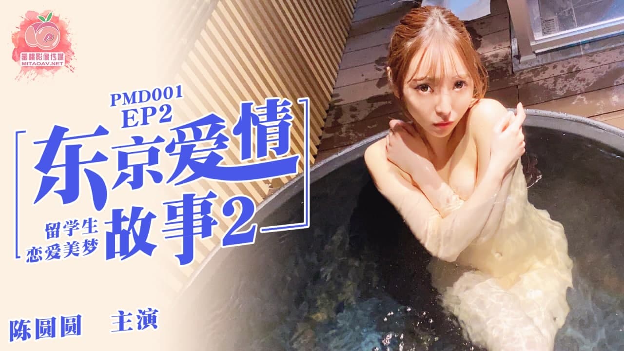 黄色录像三级片视频