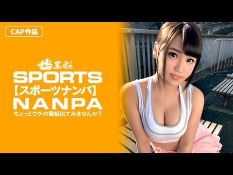 二人做受一级A片免费优盘一-'