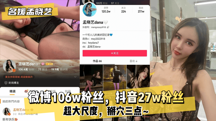 熟女乱伦性爱二区