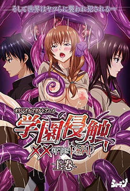 日逼王，爽网无码内射